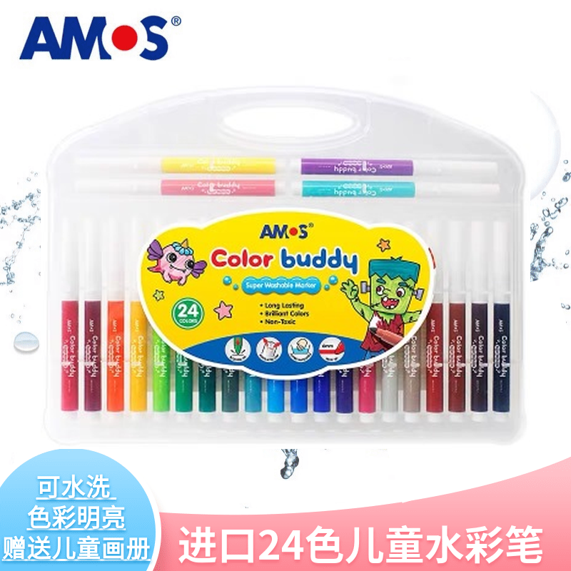 AMOS水彩笔超水洗儿童画笔12/24色彩色笔幼儿园安全可墻面绘画笔|msdalam kategori Kamus elektronik/buku kertas elektronik/alat tulis, alat lukisan/kayu dicat/bekalan Calligraphy, Crayon - dari Buy2taobao.com untuk memberikan perkhidmatan ejen Taobao profesional membeli