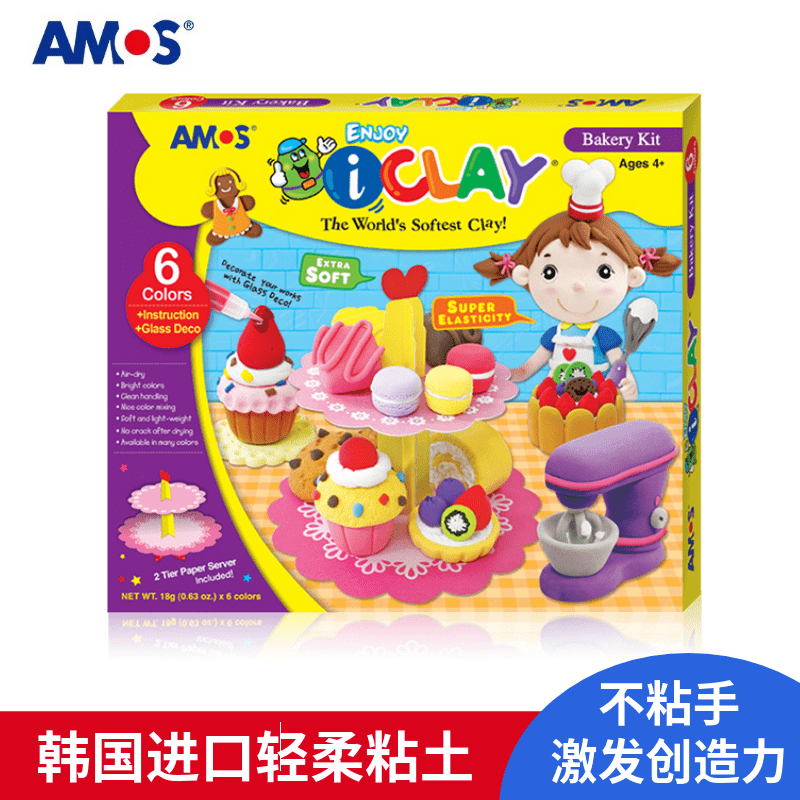 AMOS韩国进口 超轻粘土 儿童不黏手安全无毒彩泥橡皮泥6色蛋糕款|msdalam kategori Toy/bayi/teka-teki/blok bangunan/model, Choi lumpur/Clay/tanah liat Fimo, Choi lumpur/plastisin - dari Buy2taobao.com untuk memberikan perkhidmatan ejen Taobao profesional membeli