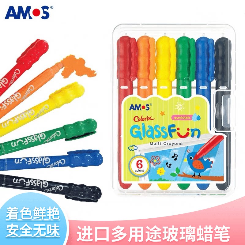 AMOS韩国进口 彩色儿童白板笔 画板玻璃蜡笔绘画笔 无毒可擦洗|msdalam kategori Kamus elektronik/buku kertas elektronik/alat tulis, alat lukisan/kayu dicat/bekalan Calligraphy, Crayon - dari Buy2taobao.com untuk memberikan perkhidmatan ejen Taobao profesional membeli