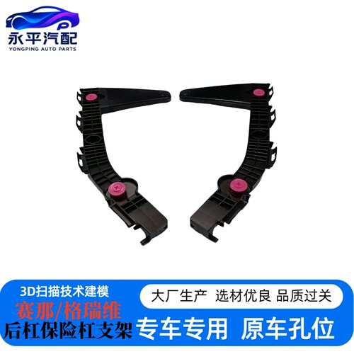 原车款材料好合缝好耐用稳定