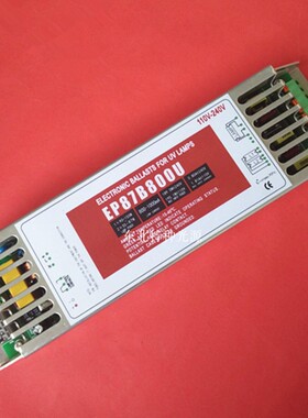 90-155W紫外线灯用镇流器EP87B800U 水处理灯管用镇流器