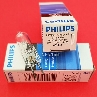 飞利浦显微镜灯泡投影仪灯泡