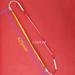 750W 220V 220V750W浴霸黄金加热管 加热灯管