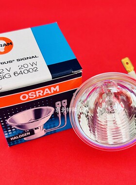 欧司朗 SIG 64002 12V20W卤素杯灯 帝肯TECAN太空酶标分析仪灯杯