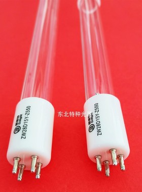 雪莱特28W水处理灯管ZW28D15Y-Z550 185-254nm波长紫外线灯