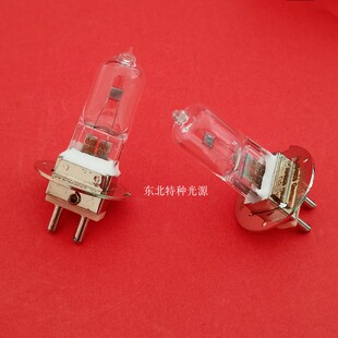 欧司朗  眼科裂隙灯灯泡12V50W 64609 显微镜光源 PG22灯座