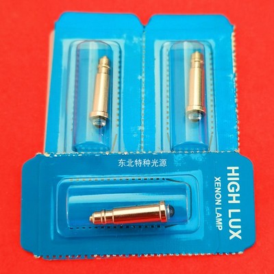 Olympus奥林巴斯MAJ-922 纤维支气管镜灯泡 MAJ-927 4.8V