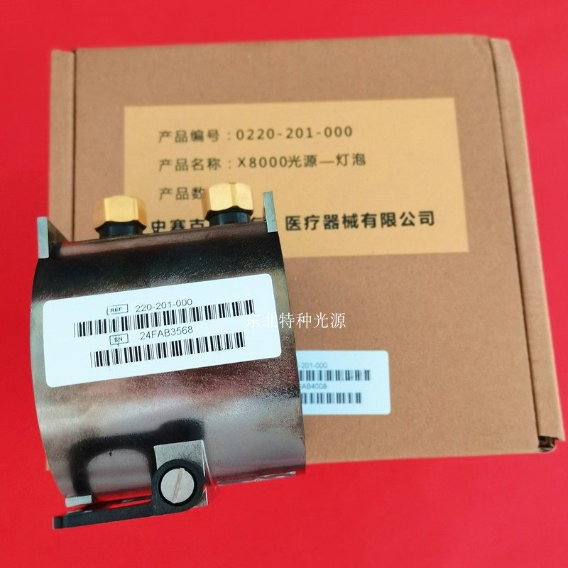 Stryker史赛克X8000内镜冷光源氙灯模组220-201-000全套氙灯300W