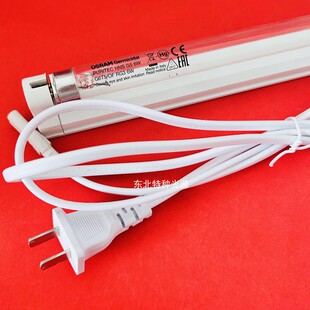 实验室用紫外线灯UVC254nm波长 欧司朗osram HNS 6W 消毒柜灯管
