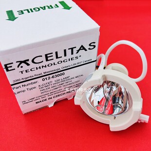 EXCELITAS 63000荧光显微镜灯泡120W EXFO用X CITE120汞灯 012