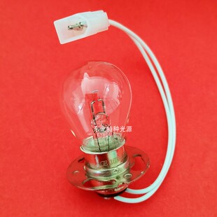 GE 1630 灯泡 18950-00  1720D/1720E/1720C 浊度仪灯泡