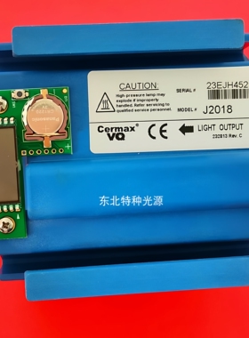 EXCELITAS莱卡手术显微镜M525 F40/50氙灯模组 J2018氙灯模组300W