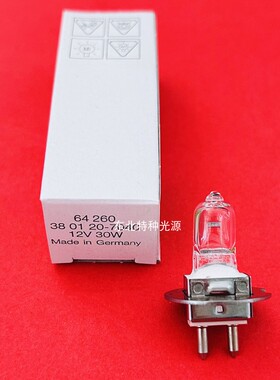六六YZ-5G裂隙灯灯泡 12V30W YZ5S/YZ5T裂隙灯显微镜光源64260