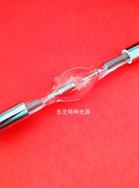 350W冷光源氙灯灯泡 MCL-300X单灯氙灯冷光源 冷光源灯泡