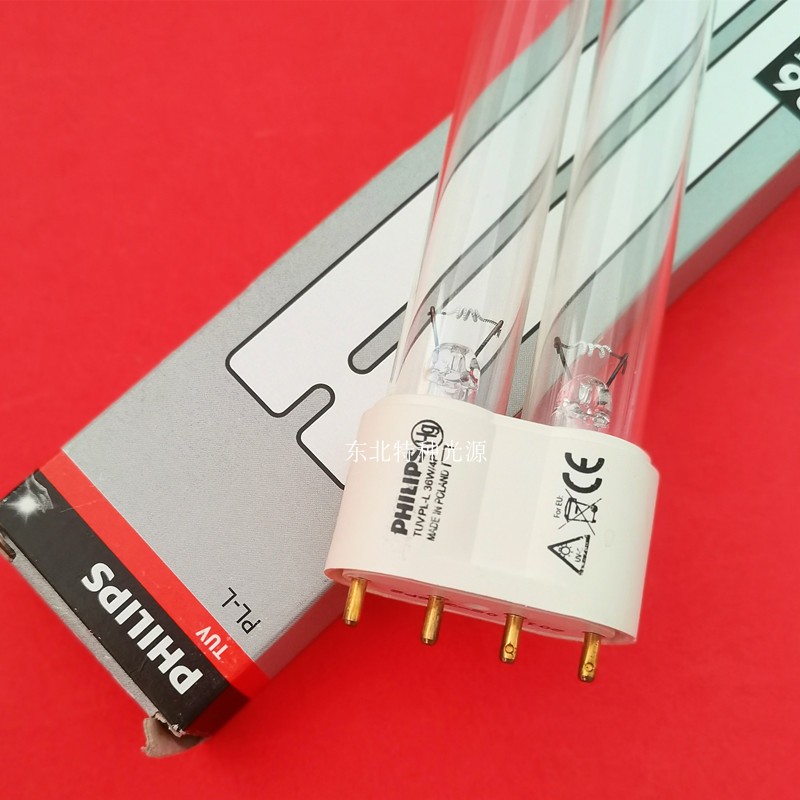 飞利浦PHILIPS  TUV PL-L 36W 紫外线消毒机用灯管 H型杀菌灯