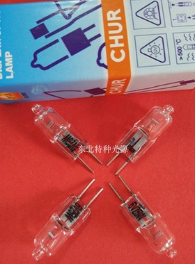 CHUR 显微镜灯泡6V25W G4光学仪器灯珠 插泡25W
