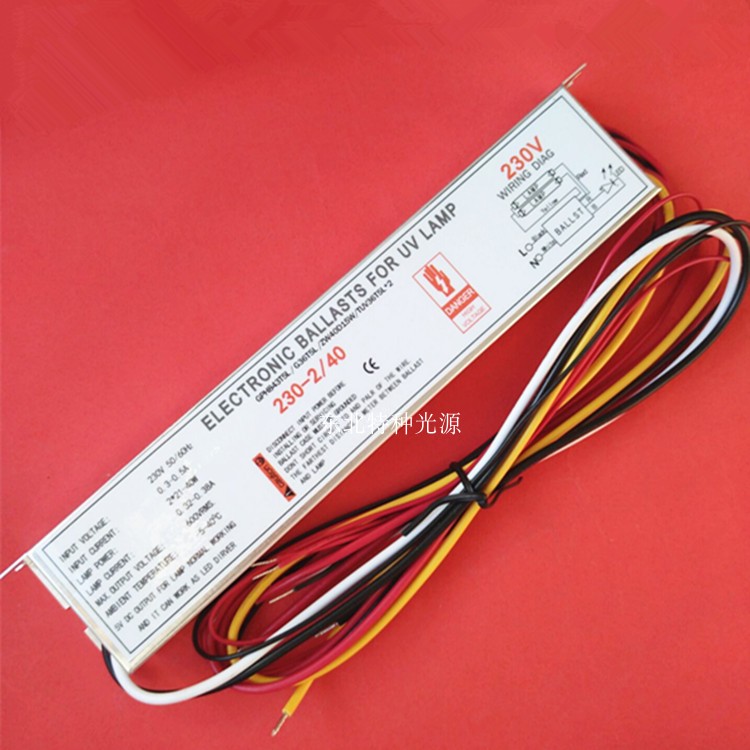 GPH843T5L/G36T5L 40W紫外线灯镇流器一托二21-40W镇流器