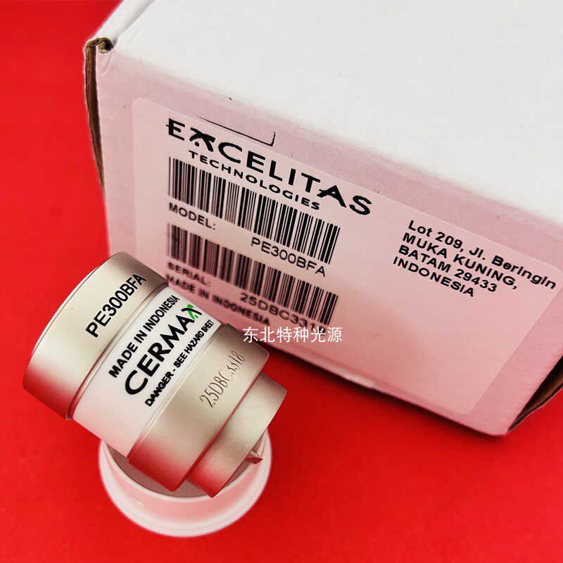 EXCELITAS PE300BFA氙灯 300W内窥镜冷光源灯泡 20134020主机灯泡