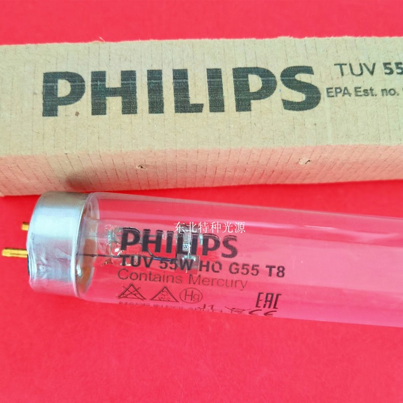 飞利浦PHILIPS TUV 55W HO G55T8 房间教室紫外线杀菌灯消毒灯管