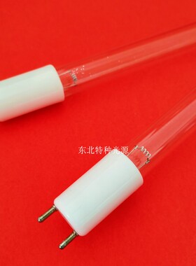 EXCELITAS GPH865T5VH/MBPDE 双端 厨房油烟废气处理紫外线灯48W