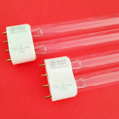 雪莱特36W UV紫外线灯ZW36D17W-H437 空气消毒机杀菌灯管单端H型