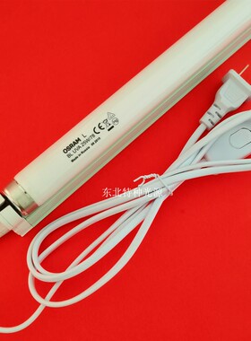 OSRAM欧司朗365nm波长紫外线灯L BL UVA 25W/78 G13 UV固化灯管T8