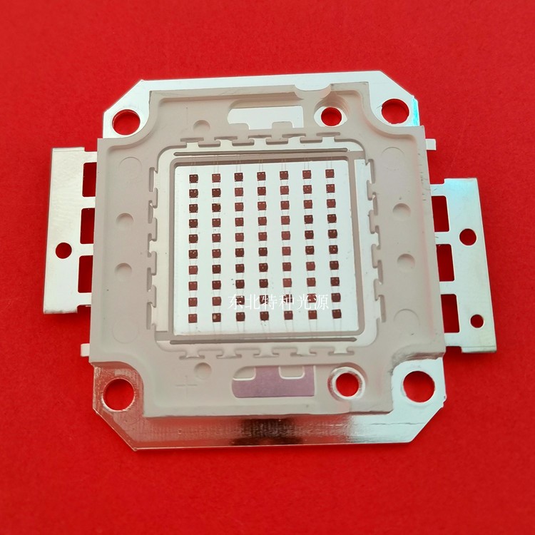 70W 大功率LED深红光 650-660nm 红色美容仪 光子理疗仪灯珠