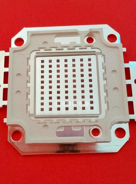 70W 大功率LED深红光 650-660nm 红色美容仪 光子理疗仪灯珠