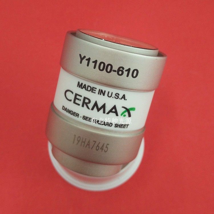 史托斯/STORZ NOVA 300 20134020 Y1100-610冷光源主机氙灯300W