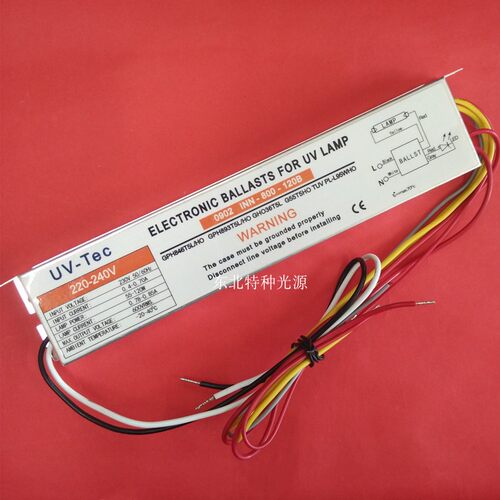 0902 INN-800-120B 紫外线灯用镇流器55W-120W用镇流器