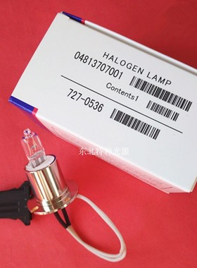 HITACH 12V50W 生化分析仪灯泡 c6000、C8000光源