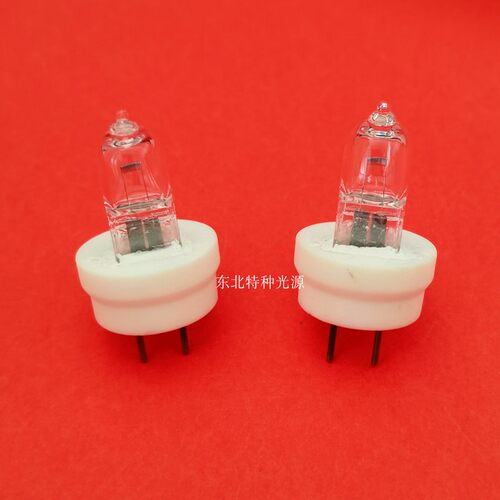 瑞士HAAG-STREIT slit lamp裂隙灯灯泡HS-1200559 12V30W