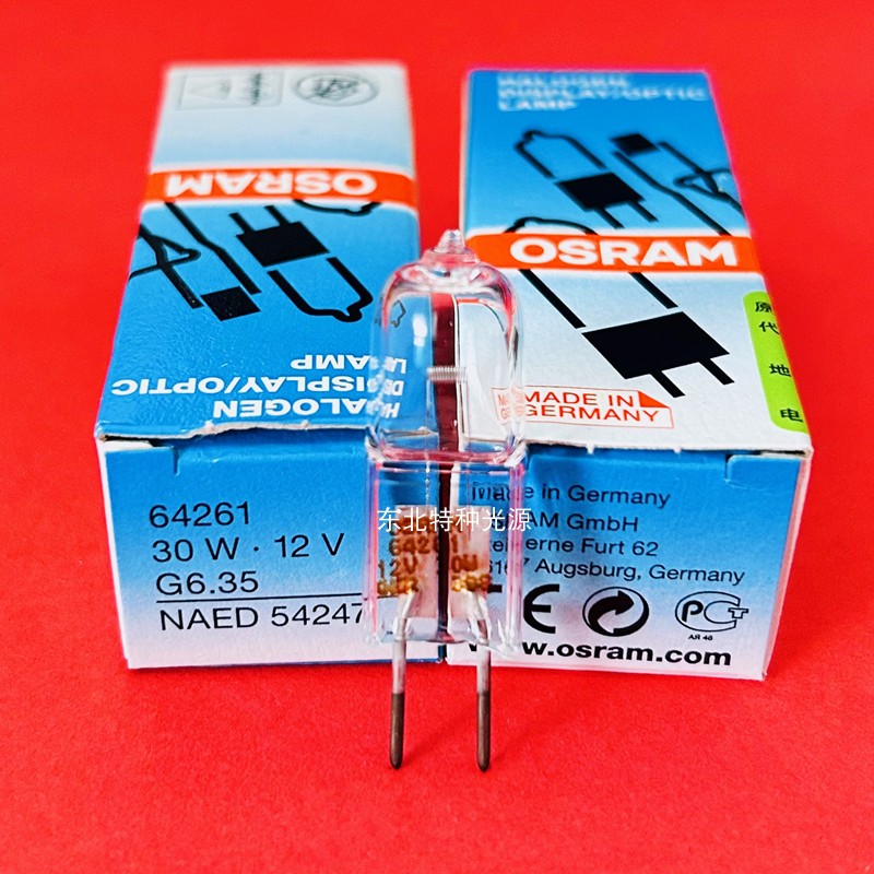 欧司朗OSRAM YZ-5F裂隙灯12V30W 64261显微镜DM1000/2000/3000用