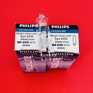 G6.35显微镜投影仪灯泡 15V150W 飞利浦 PHILIPS卤素灯泡6550