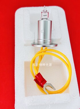 12V20W长春迪瑞240 CS380 CS600 CS800 CS1200生化仪光源灯泡