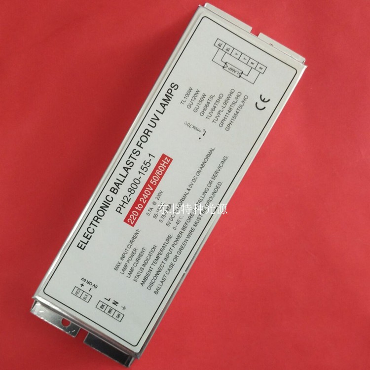 紫外线灯镇流器PH2-800-155-1水处理单端四针灯管用