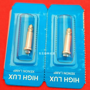 奥林巴斯MAJ-922纤维支气管镜灯泡MAJ-927 4.8V 2.4W 兼容