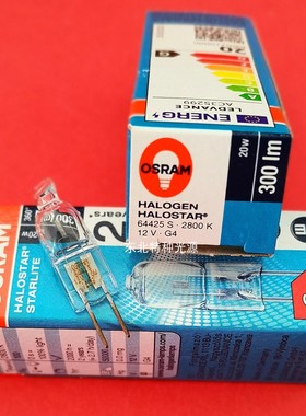 Osram/欧司朗 64425S  12V 20W卤素灯泡 无影灯显微镜灯泡 竖丝G4