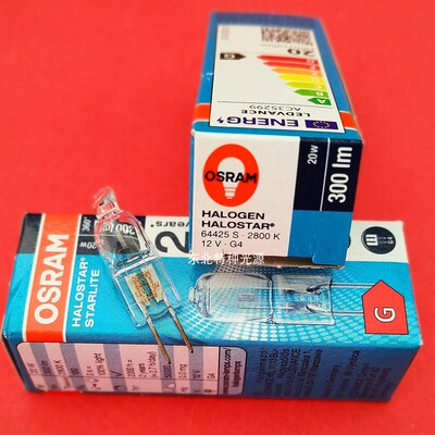 Osram/欧司朗 64425S  12V 20W卤素灯泡 无影灯显微镜灯泡 竖丝G4