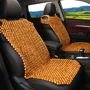 木珠汽车坐垫夏季透气凉垫夏天单座通风通用珠子座垫三件套车垫子