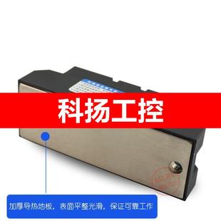 品阳明阳3继单相工业YHD3290Z级固态A继电器模块YHD90ZF直流2控新