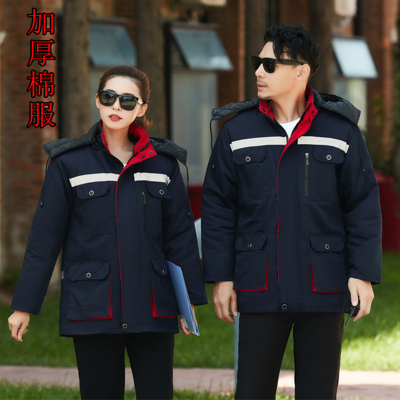 工作服棉衣冬季大兜定制图案logo