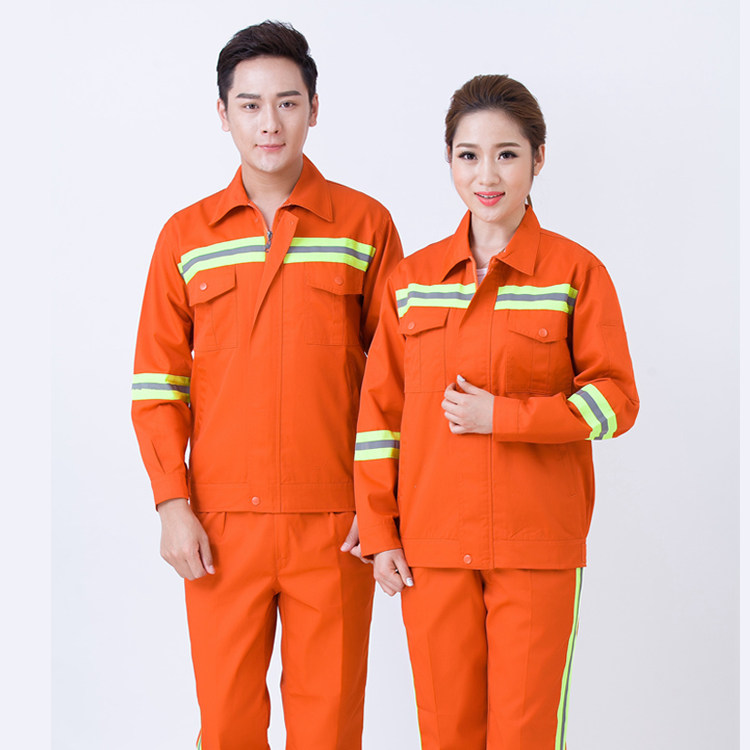 环卫工作服涤棉定制logo套装春秋