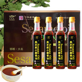 河北特产大名香油中华老字号五鹿香黑芝麻小磨香油210ml 4瓶