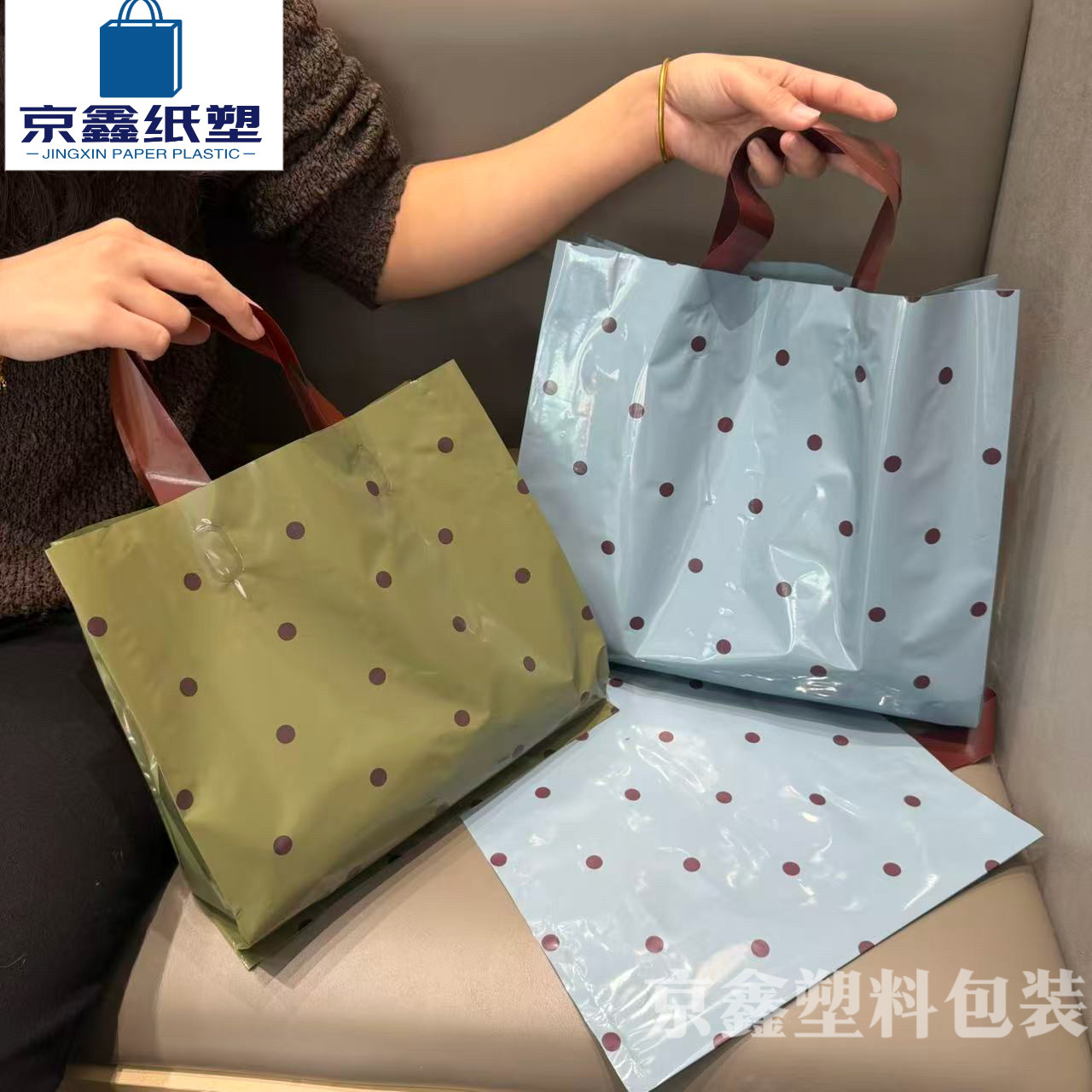 简约圆点加厚服装店袋子有侧边礼品袋鞋店化妆品店收纳袋子包邮