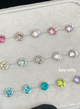 lazycatty爆闪多色华子耳骨钉女