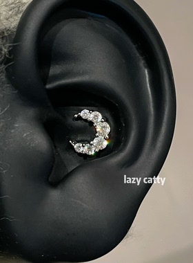 lazy catty清冷感满钻锆石月亮耳蜗钉钛钢螺丝超闪耳骨钉耳饰