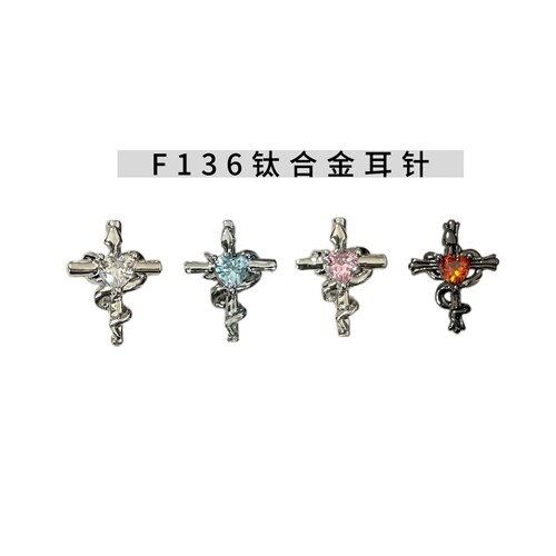 钛合金养耳洞替换头耳蜗钉耳饰