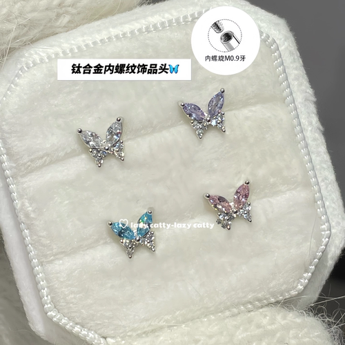 小巧钛合金蝴蝶耳骨钉耳蜗钉耳饰