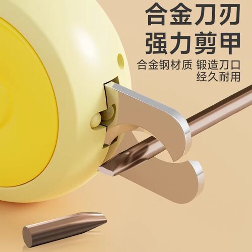 1. 宠物指甲剪LED灯照血线猫咪防剪伤带锉刀猫狗新手专用指甲钳